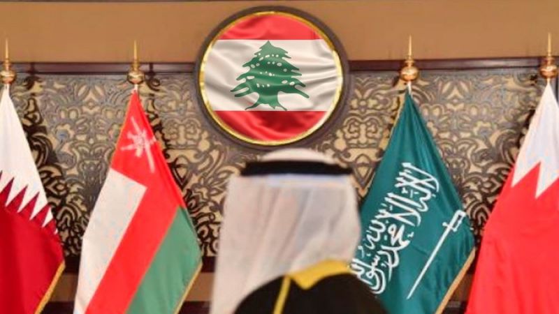 أزمة السعودية مع لبنان: هل تعالج بمزيد من الخنوع؟