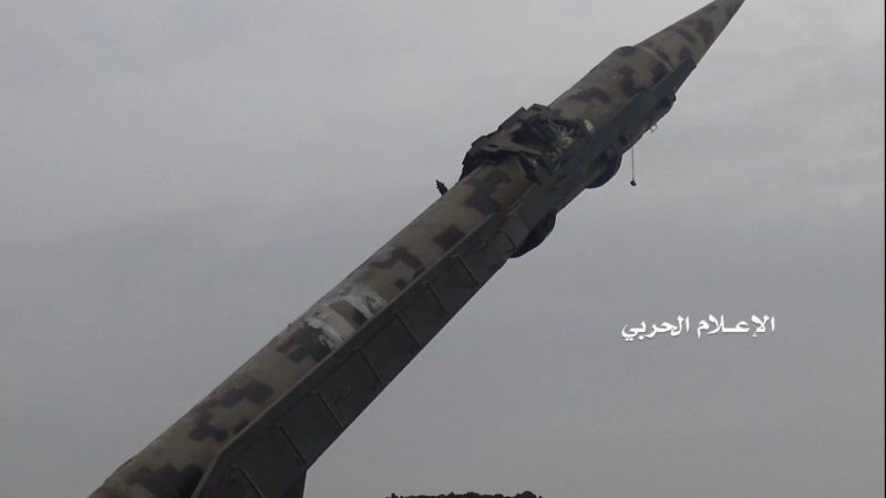 صواريخ يمنية باليستية بتقنية متطورة تدك أهدافًا سعودية حساسة في جيزان