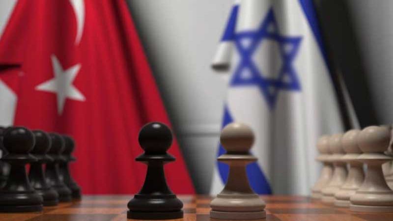 العلاقات التركية ـ الإسرائيلية: نحو اكتمال المسار
