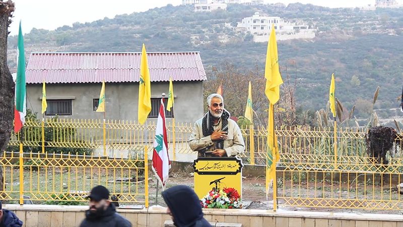 لبنان: افتتاح حديقة الشهيد سليماني في كفرملكي
