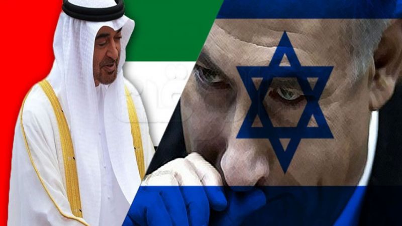 العلاقات الاسرائيلية - الإماراتية: هل تنعكس في مجلس الأمن؟