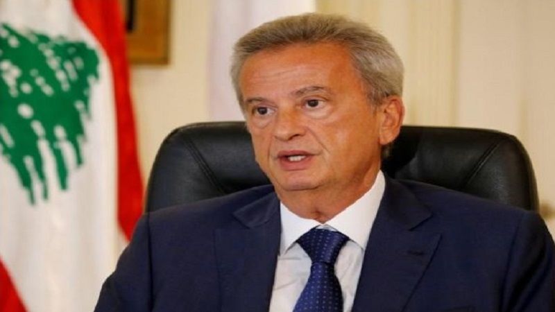حاكم مصرف لبنان أكد الاستمرار في تنفيذ التعميم 161 بمفاعيله الأساسية