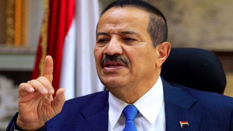 وزير خارجية اليمن يحذّر من مناورات العدو البحرية: تهدف لتحويل المنطقة إلى ساحة صراع