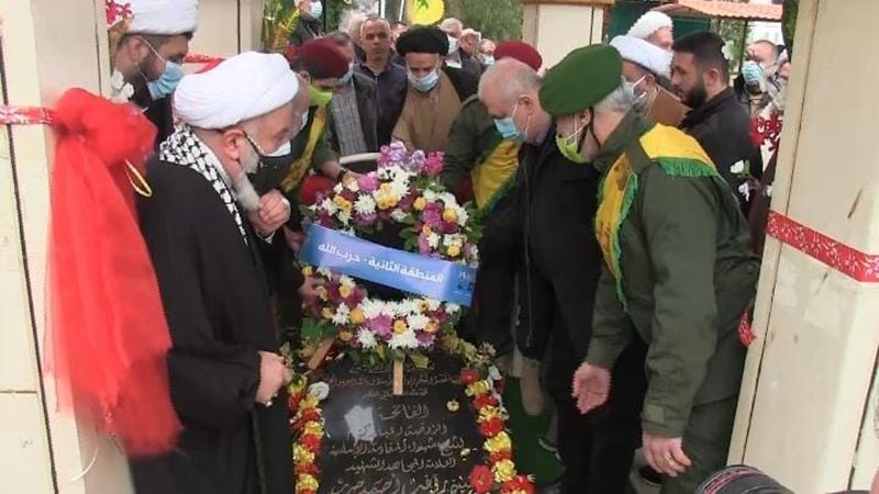 لبنان: حزب الله يُحيي ذكرى القادة الشهداء في روضة الشهيد راغب حرب بجبشيت