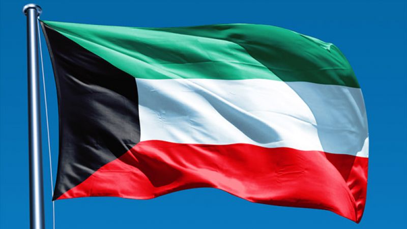 وزارة الإعلام الكويتية: مرسوم أميري بقبول استقالة وزيري الداخلية والدفاع