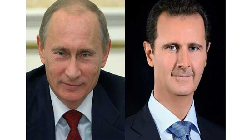 الأسد لـ بوتين: روسيا لا تدافع عن نفسها فقط بل عن العالم