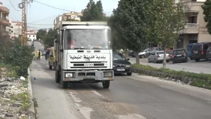 لبنان: العمل البلدي لحزب الله يطلق حملة تنظيف واسعة في بلدة تول 