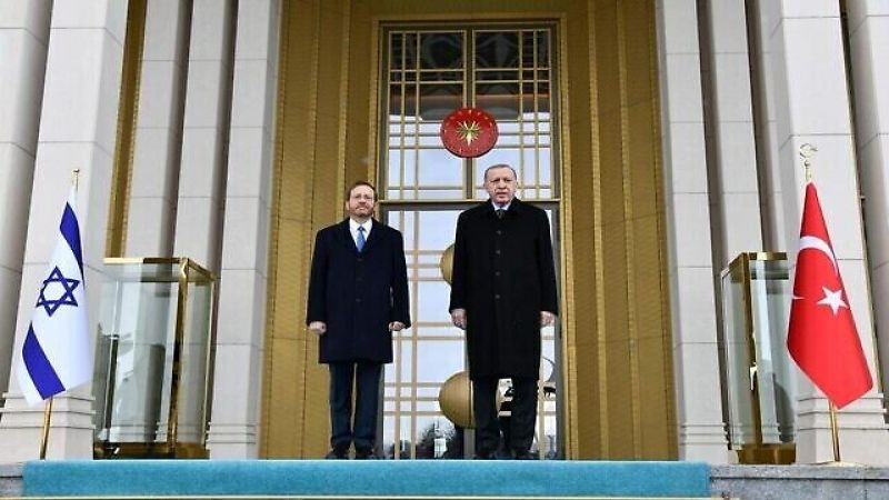 هرتسوغ في ضيافة أردوغان والدولة التركية