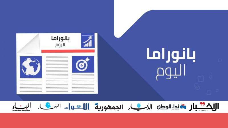 أزمة الكهرباء تتفاقم.. وأكثر من 500 مرشح للانتخابات النيابية