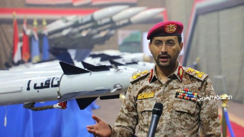 القوات المسلحة اليمنية تضرب العمق السعودي مجددًا.. عملية "كسر الحصار الثانية"