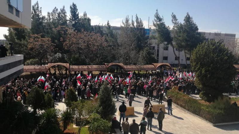 مسيرة حاشدة في حمص دعمًا لروسيا