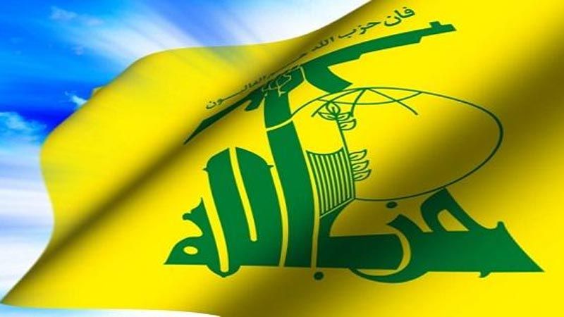 حزب الله يهنئ عمال سورية في الذكرى الـ48 لتأسيس اتحاد نقاباتهم