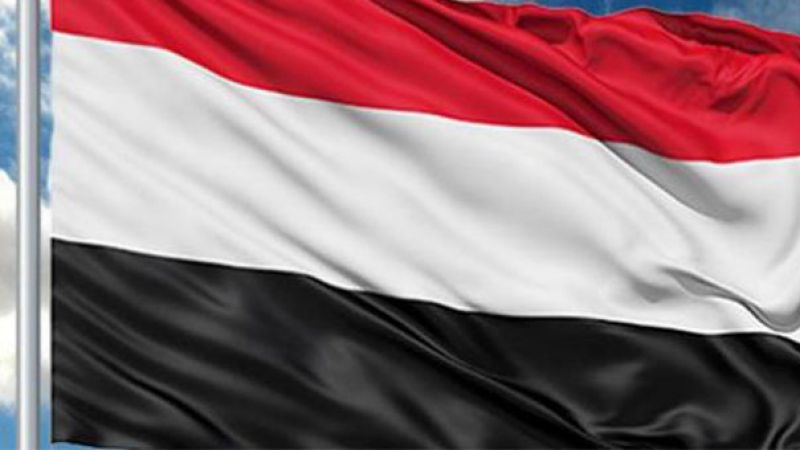 اليمن: تحالف العدوان بقيادة أمريكا يحتجز سفينة البنزين الإسعافية الثالثة