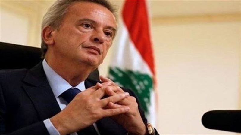 وزير الإعلام: تقرر دعوة حاكم مصرف لبنان لجلسة حكومية للتعاون