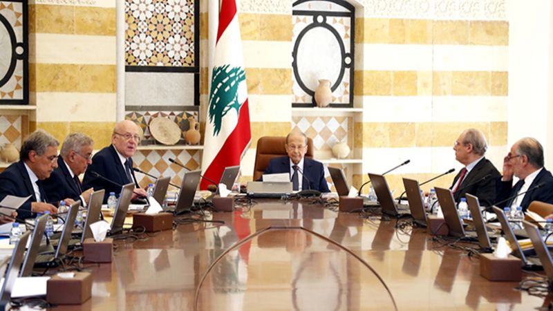 لبنان| الرئيس عون في مستهل الجلسة الوزارية: لاسراع الأجهزة الأمنية والقضائية في انجاز التحقيقات بجريمة أنصار للتوصل الى الحقيقة ومحاسبة المجرمين