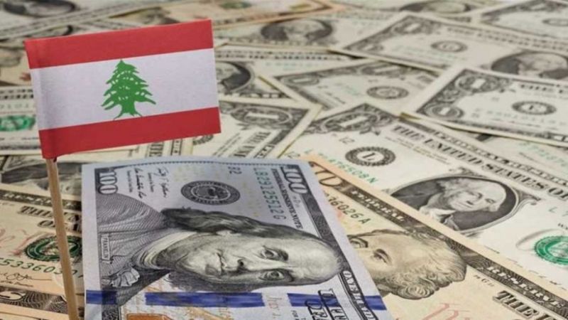 هل أفلس لبنان فعلاً؟