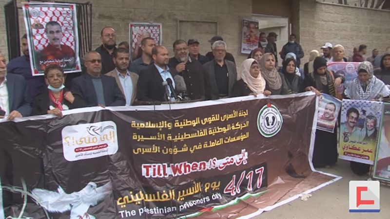 الإحتلال يمنع أهالي أسرى غزة من زيارة أبنائهم داخل الكيان
