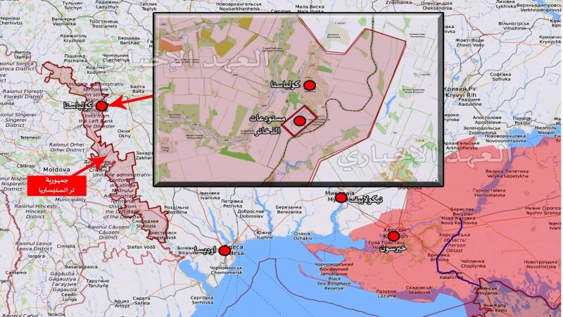 تقدير موقف | اليوم 62: هجوم اوكراني محتمل على منطقة كولباسنا في جمهورية ترانسنيستريا (مولدوفيا)&nbsp;