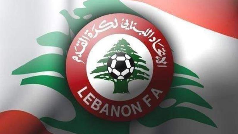 الاتحاد اللبناني لكرة القدم يمدد عقود اللاعبين