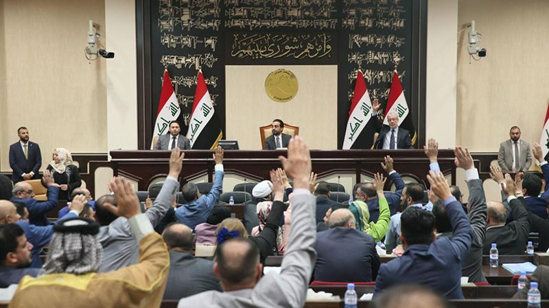 مشروع قانون عراقي يحظر التطبيع مع العدو