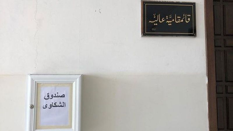 لبنان: انتهاء توزيع صناديق الاقتراع في عاليه