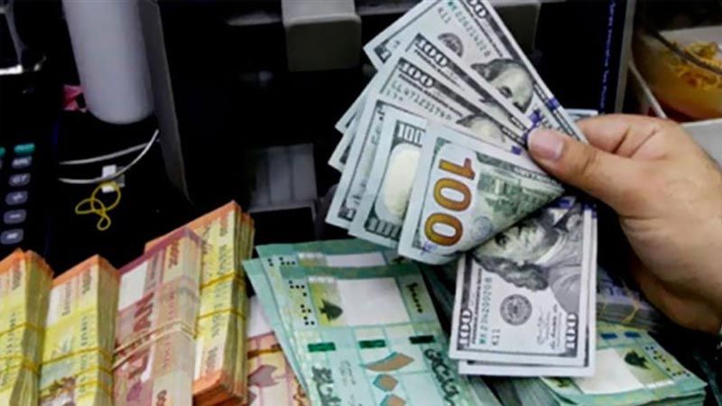 لبنان: سعر صرف دولار السوق السوداء تجاوز الـ31500 ليرة