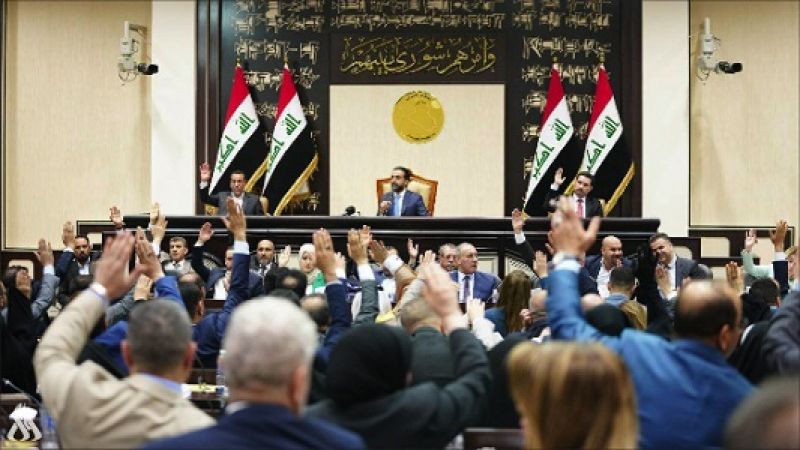 المقاومة السياسيّة.. قانون "تجريم التطبيع" العراقي أنموذجًا