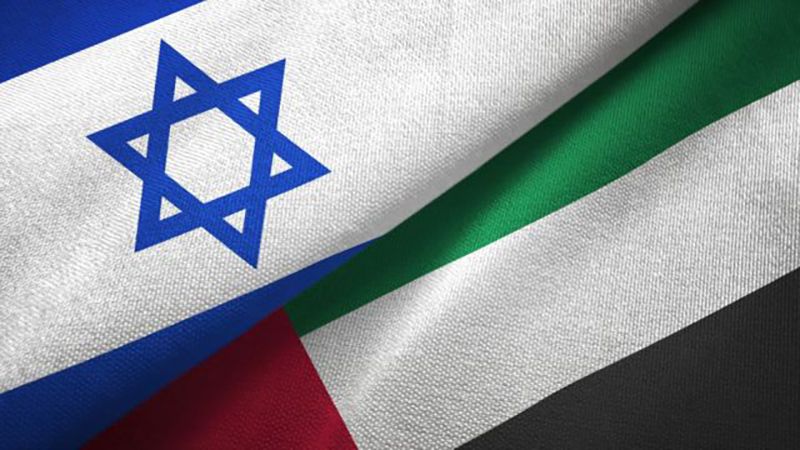 "إسرائيل" والإمارات توقعان الثلاثاء اتفاقية للتجارة "الحرة"
