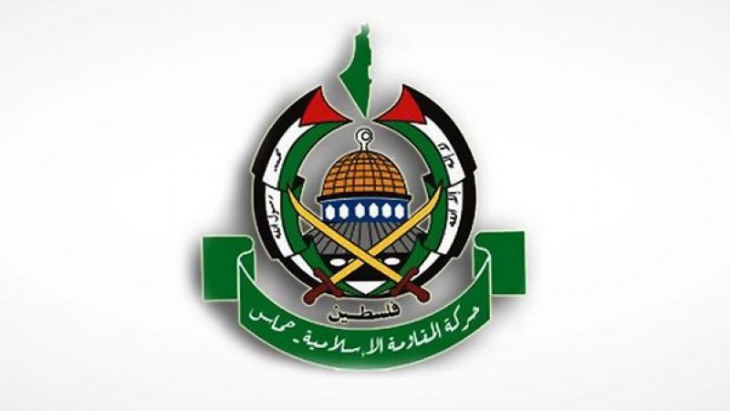 "حماس": الضفة الغربية ذاهبة إلى المواجهة المباشرة والشاملة مع الاحتلال