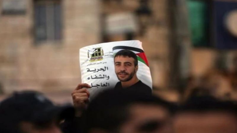 تدهور صحي كبير للأسير الفلسطيني ناصر أبو حميد