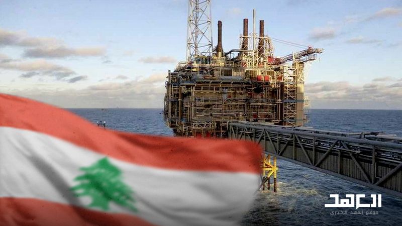 نفط لبنان في البرّ والبحر: معوّقات الاستخراج واتجاهات الاستفادة