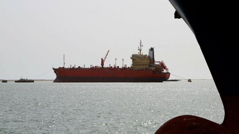 تحالف العدوان على اليمن يحتجز سفنًا نفطية جديدة