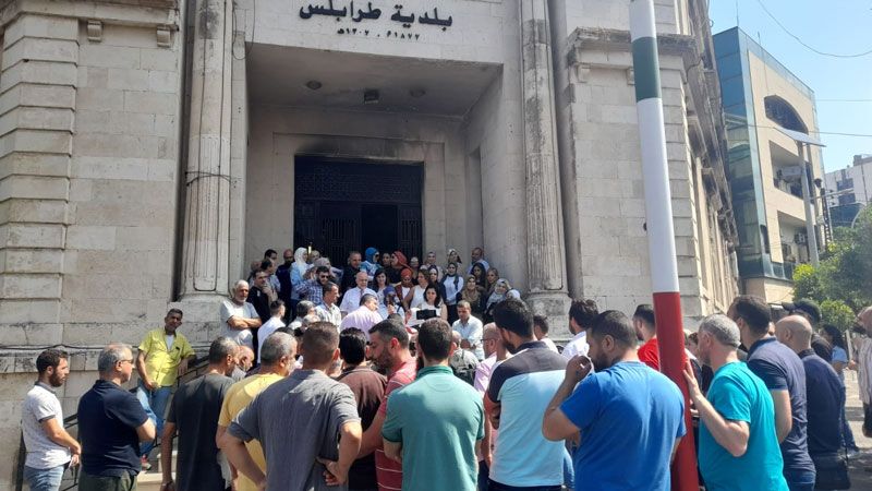 اعتصام تحذيري لموظفي بلدية طرابلس