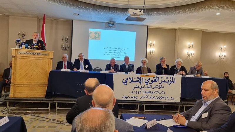 انطلاق أعمال المؤتمر القومي العربي الإسلامي: لدعم المقاومة بكل أشكالها
