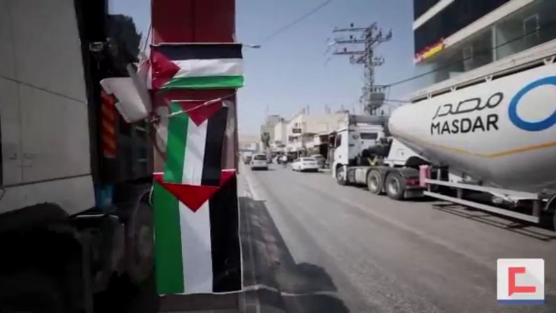 في بلدة حوّارة.. العلم الفلسطيني يغيظ الصهاينة
