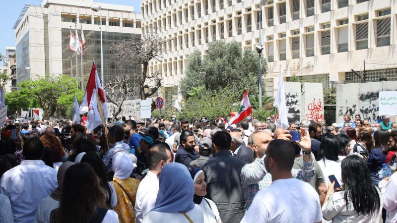 لبنان: متقاعدو القوى المسلحة يتحضرون لاعتصامات مفتوحة وتحركات