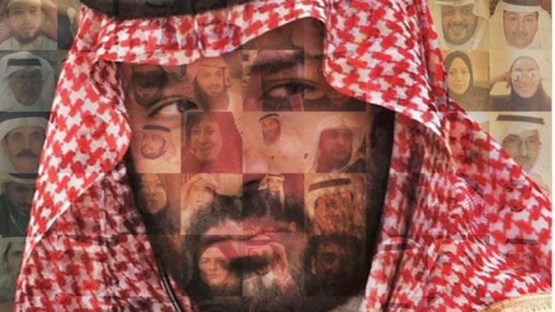 &quot;إندبندنت&quot;: السعودية قتلت وعذّبت واعتدت على سجناء سياسيين