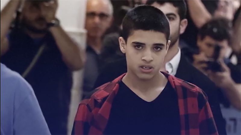فلسطين المحتلة: جلسة لمحكمة الاحتلال للنظر في طلب الإفراج عن الأسير المقدسي أحمد مناصرة
