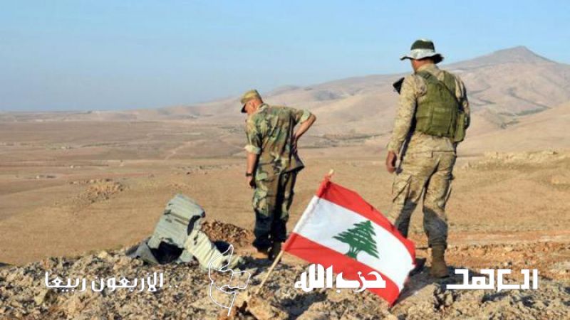 مسيرة &quot;الأربعون ربيعاً&quot;... أي ارتباط مع الجيش اللبناني؟