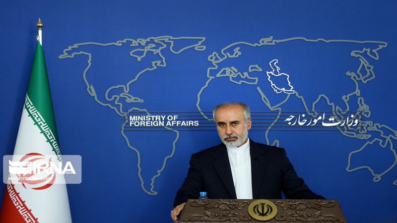 الخارجية الإيرانية: من المحتمل أن نشهد جولة جديدة من مفاوضات إحياء الاتفاق النووي&nbsp;