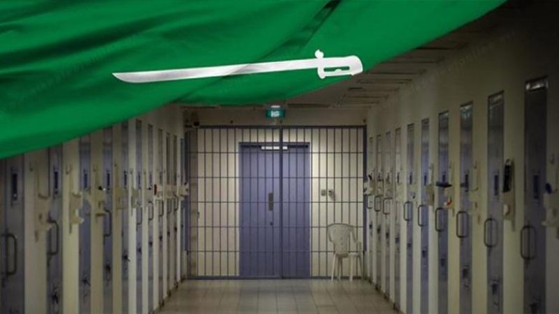 السعودية: تدشين وحدة أمنية جديدة لقمع المعارضين في الخارج