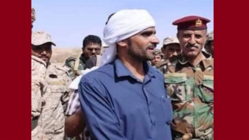 اليمن: مقتل قائد لواء في ميليشيات "دفاع شبوة" باشتباكات مع "الإنتقالي"