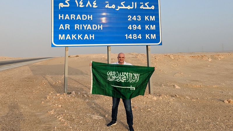  أول رحلة برية بين الأراضي المحتلة والسعودية