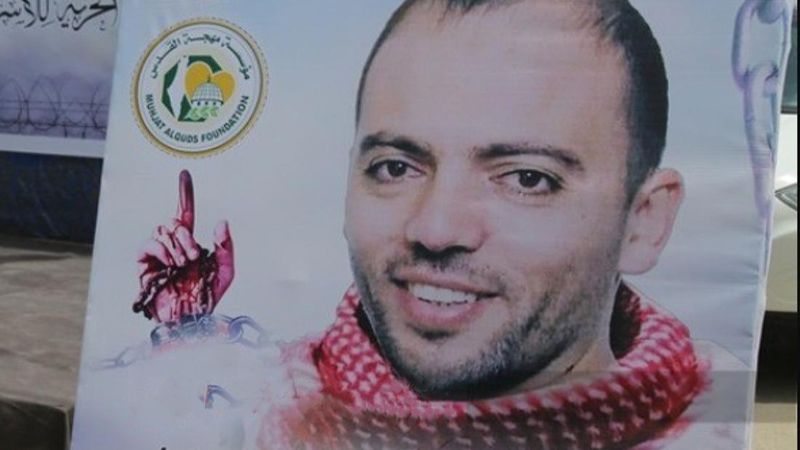 فلسطين المحتلة: الأسير خليل عواودة يواصل إضرابه المفتوح عن الطعام لليوم 158 على التوالي