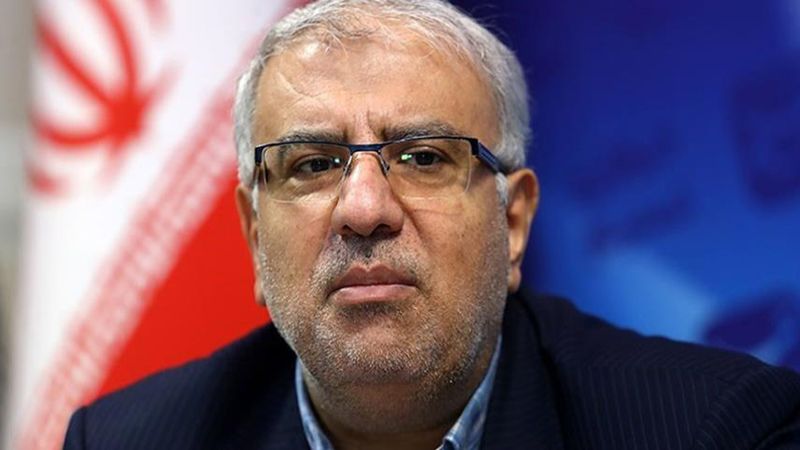 وزير النفط الإيراني يعلن تطوير 7 حقول للنفط والغاز بالتعاون مع شركات روسية