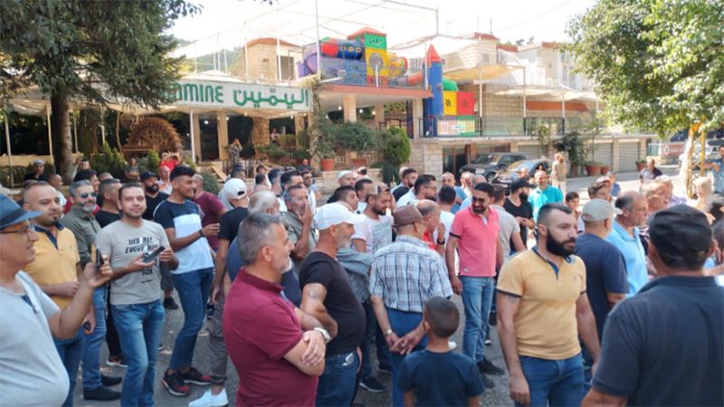 لبنان: اعتصام في عين زحلتا ونبع الصفا احتجاجًا على انقطاع المياه والأهالي يتوعدون بخطوات تصعيدية