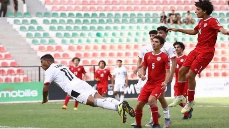 خسارة قاسية لمنتخب لبنان للناشئين بكرة القدم أمام مصر في كأس العرب