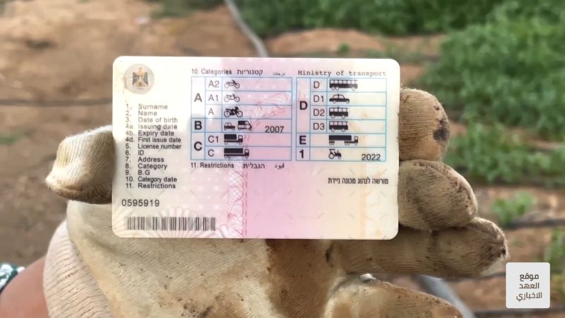 فلسطينية تحصل على رخصة قيادة "تراكتور"