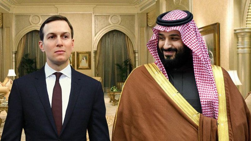 السعودية تتيح استثمار أموالها في شركات إسرائيلية