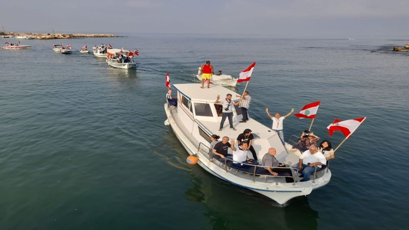 الحملة الأهلية لحماية الثروة الوطنية تطلق مراكبها من طرابلس الى الناقورة حماية للثروات البحرية